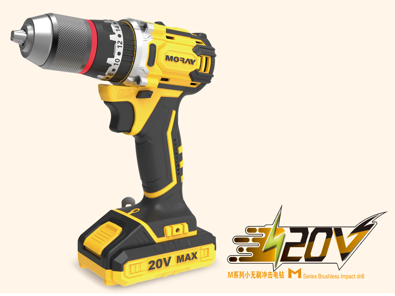 DPX-BID18.4 - Image 2