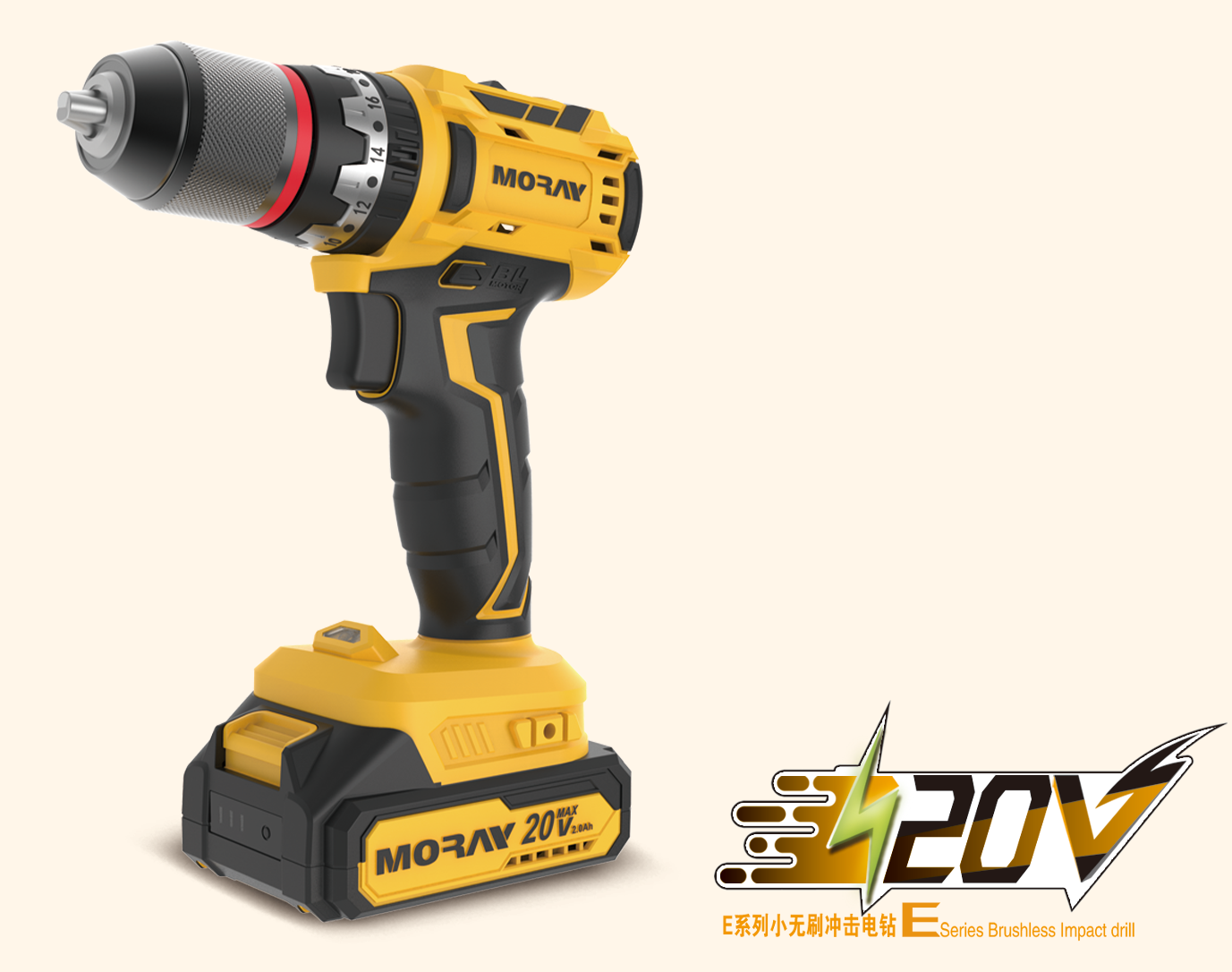 DPX-BID18.3 - Image 2