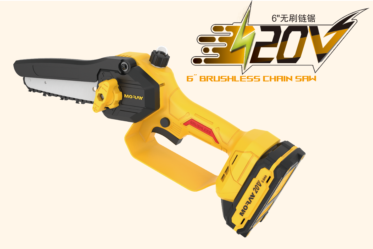 DPX-ES18.4 - Image 2