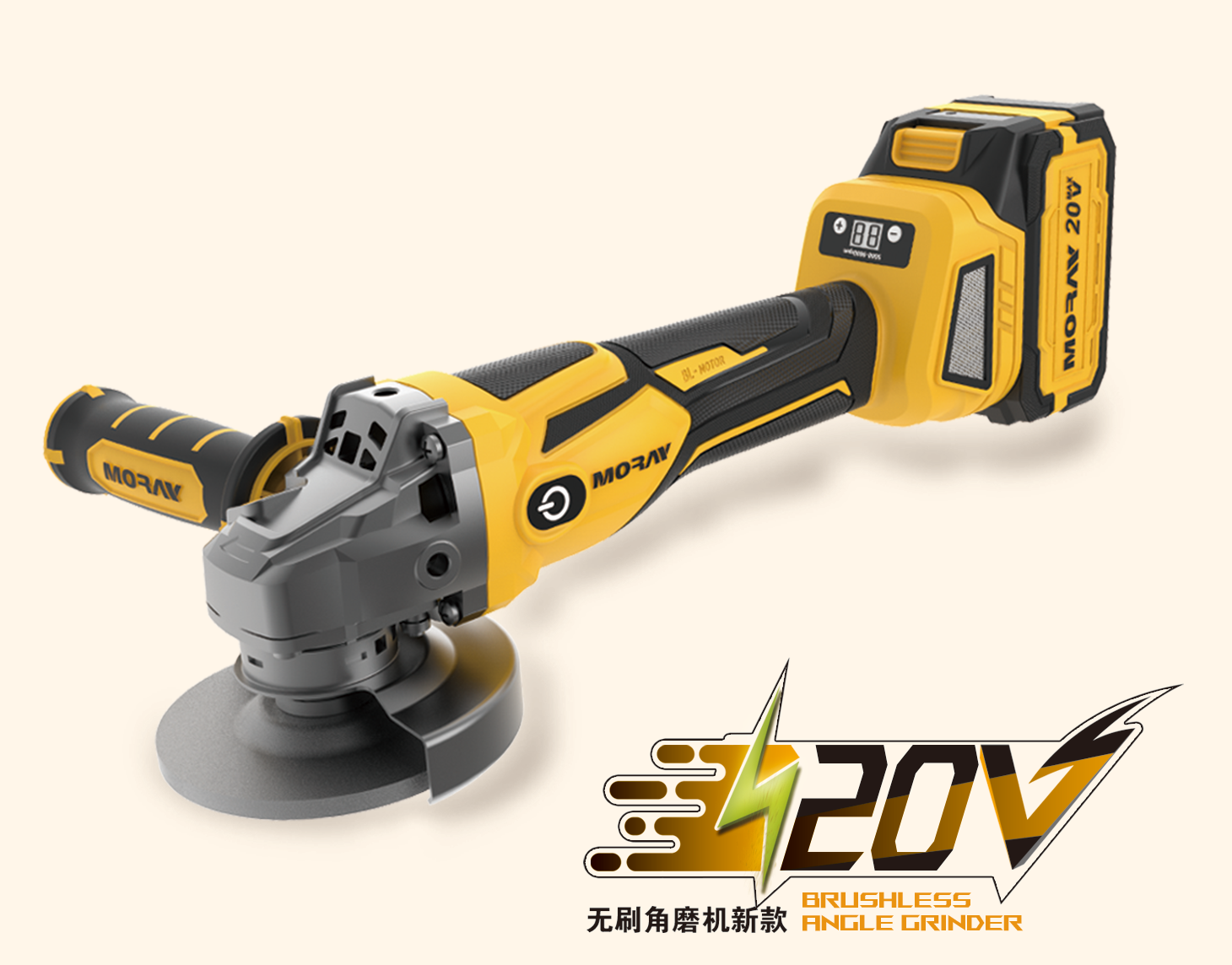 DPX-BAG18.4 - Image 2