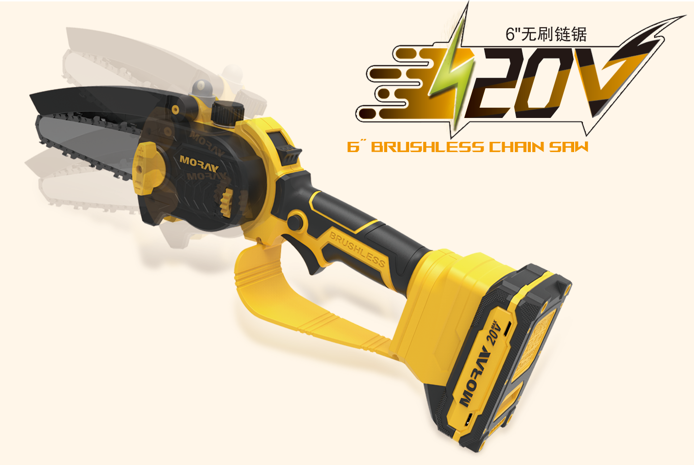 DPX-ES18.1 - Image 2