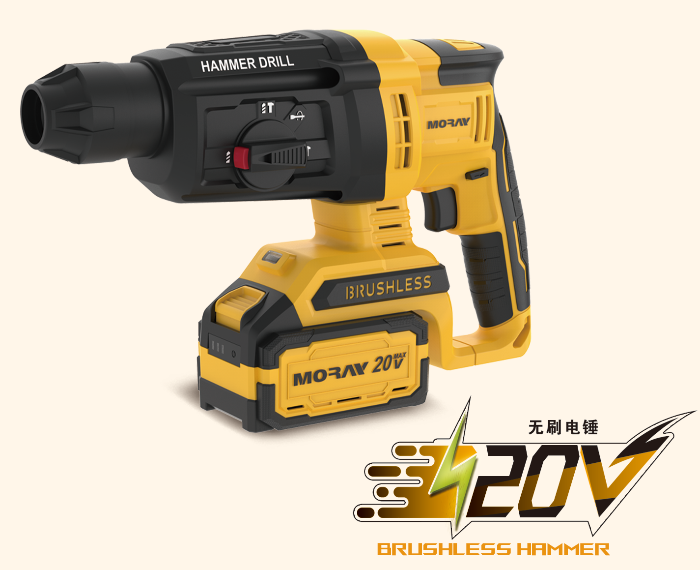 DPX-BRH18.2 - Image 3