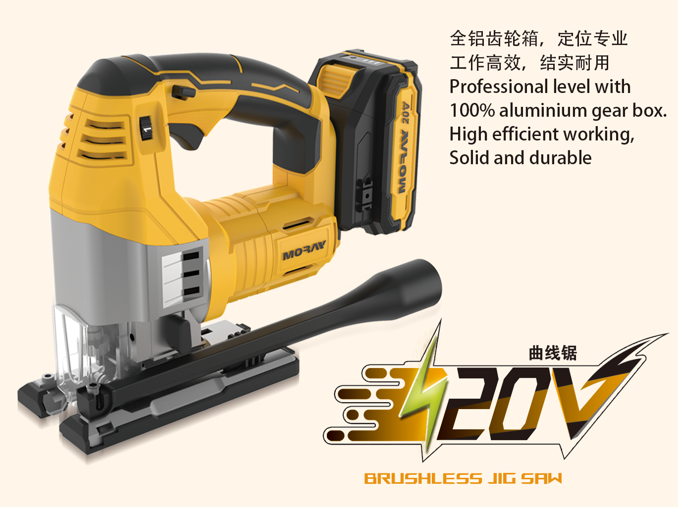 DPX-JS18.1 - Image 3