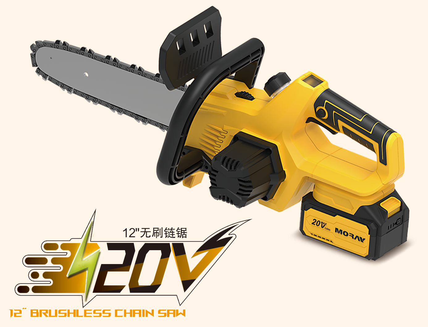 DPX-ES18.3 - Image 5