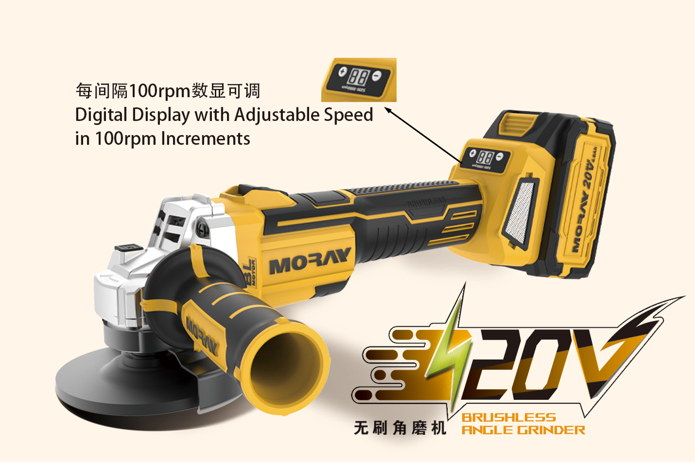 DPX-BAG18.1 - Image 3